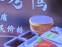 -紫光园·烤鸭·北京菜(劲松店)