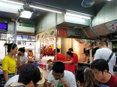 -陈光记烧腊店(罗保博士街店)