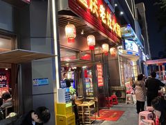 -重庆老灶火锅(红岭店)
