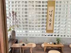 -扫雪煮茶(西村店)