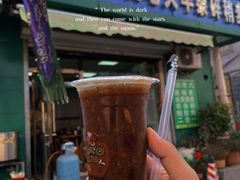 稀果干-白老大羊杂碎稍麦