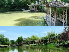 -兰亭风景区