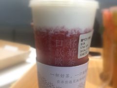 -奈雪的茶(花城汇中区PRO店)