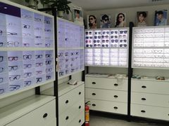 -造寸眼镜·蔡司官方授权店(东门店)