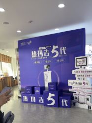 -索菲医疗整形美容