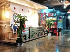 -长藤鬼校(龙翔店)