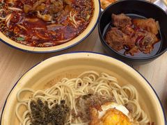 -岳记老成都三味面