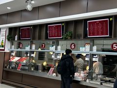 -山东大学(威海校区)