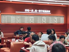 -喜家德虾仁水饺(长泰广场店)