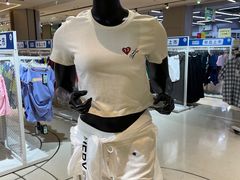 -BIGOFFS 超级折扣(仁恒伊势丹店)