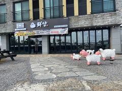 -济州山房山碳酸温泉