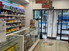 -汇丰大药房(康健店)