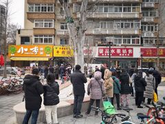 -小李烧鸡(西北角总店)