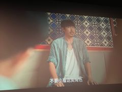 -金茂览秀城