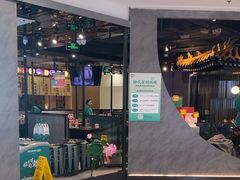 -阳坊涮肉(西直门凯德mall店)