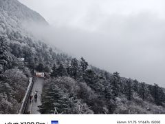 -峨眉山风景名胜区