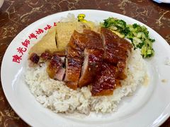 -陈光记烧腊店(罗保博士街店)