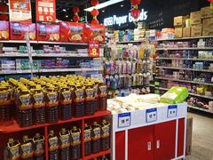 -物美超市(马家堡店)