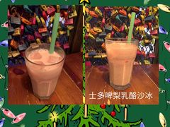 -Outdark Korean Restaurant