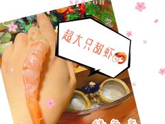 -鳗鱼家·深夜食堂(军博店)
