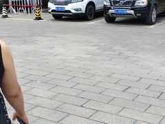 -开元食府(长兴路店)