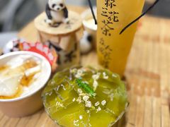 -吼堂老火锅(太古里总店)