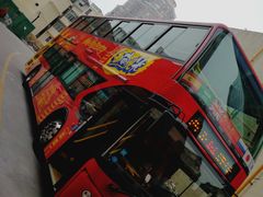 -广州都市观光巴士(粤陶巴)