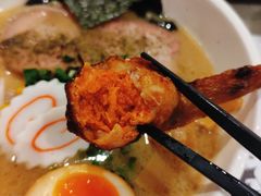 明太子鸡翅-火影忍者一乐拉面(环球港店)