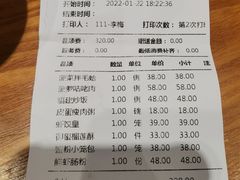 -頂好酒家·经典粤菜(海信广场店)