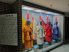 -东北民族民俗博物馆