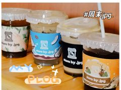 -JPG canteen(广州东山口店)