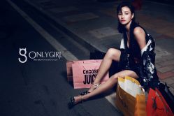-onlygirl摄影美学馆高端定制(江滩店)