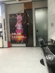 -MAGI美界造型