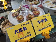 -79号渔船海鲜饭店(宝安店)