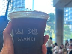 -SAANCI山池咖啡(海上世界文化艺术中心店)