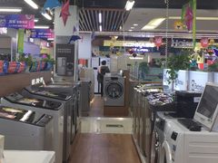 -苏宁易购(Suning Pro北京立水桥店)