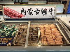 -燃尖儿自助串串火锅(新业广场店)