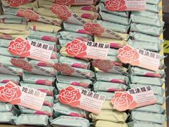 -芝小官毛肚火锅海鲜自助(淮安清江浦区新亚店)