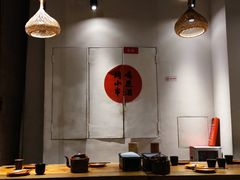 大堂-花和尚·湘西小串烧烤(祈福店)