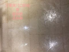 -东吴水韵(吴中店)