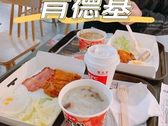 -肯德基(燕岭店)