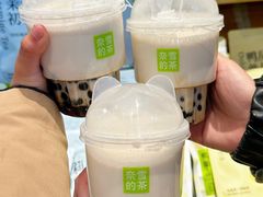 黑糖珍珠-奈雪的茶(鄞州万达店)