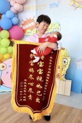 -爱陪伴一对一月子中心(融侨店)
