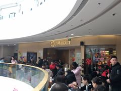 -海底捞火锅(万达广场店)