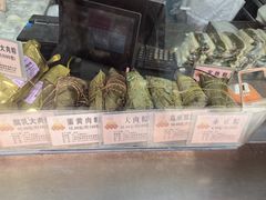 -沈大成(南京东路店)