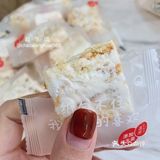 香香酥酥的味道欲罢不能，甜度刚好，吃多了也不会觉得腻