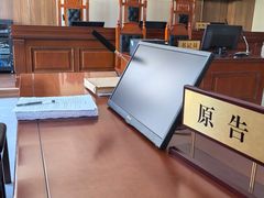 -家理律师事务所(深圳店)