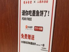 -曼谷食堂·泰国家庭料理(丹桂路店)
