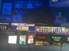 -资和信百货商场