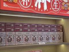 -谷小推·按摩·茶饮·社交(阳光新业店)